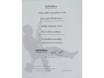 เอกสารรับรองอบรมทำงานโรยตัว-(6)