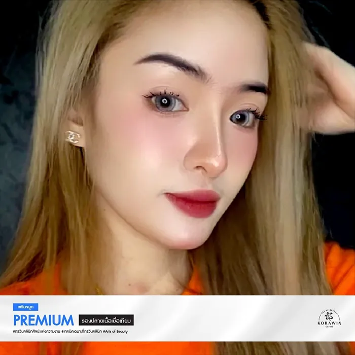 ทรงพรีเมี่ยม4