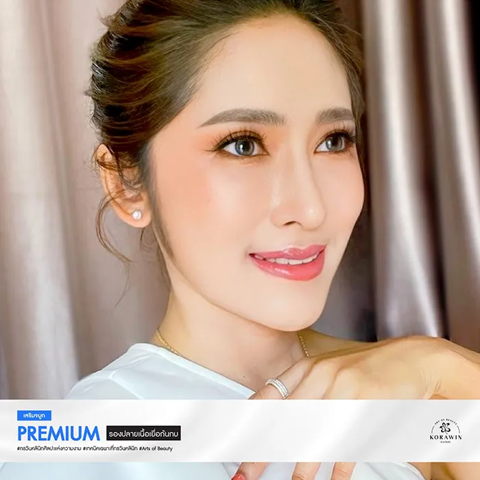 ทรงพรีเมี่ยม6