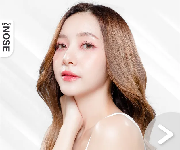 ศัลยกรรมยอดนิม