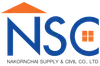 nakornchaisupply