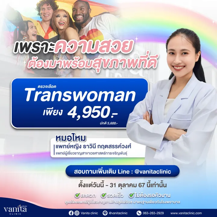 4621704185101443352134421154907842399604414n