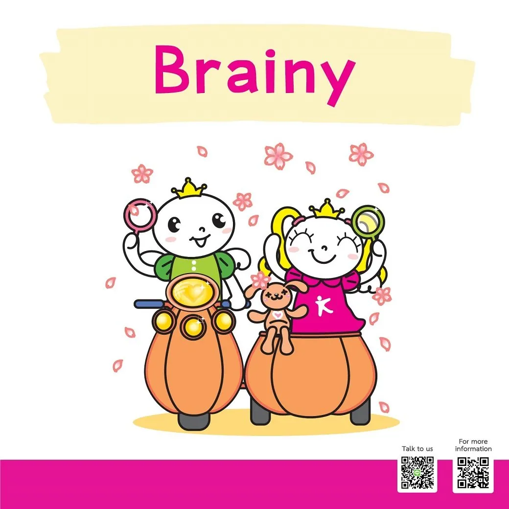 Brainy