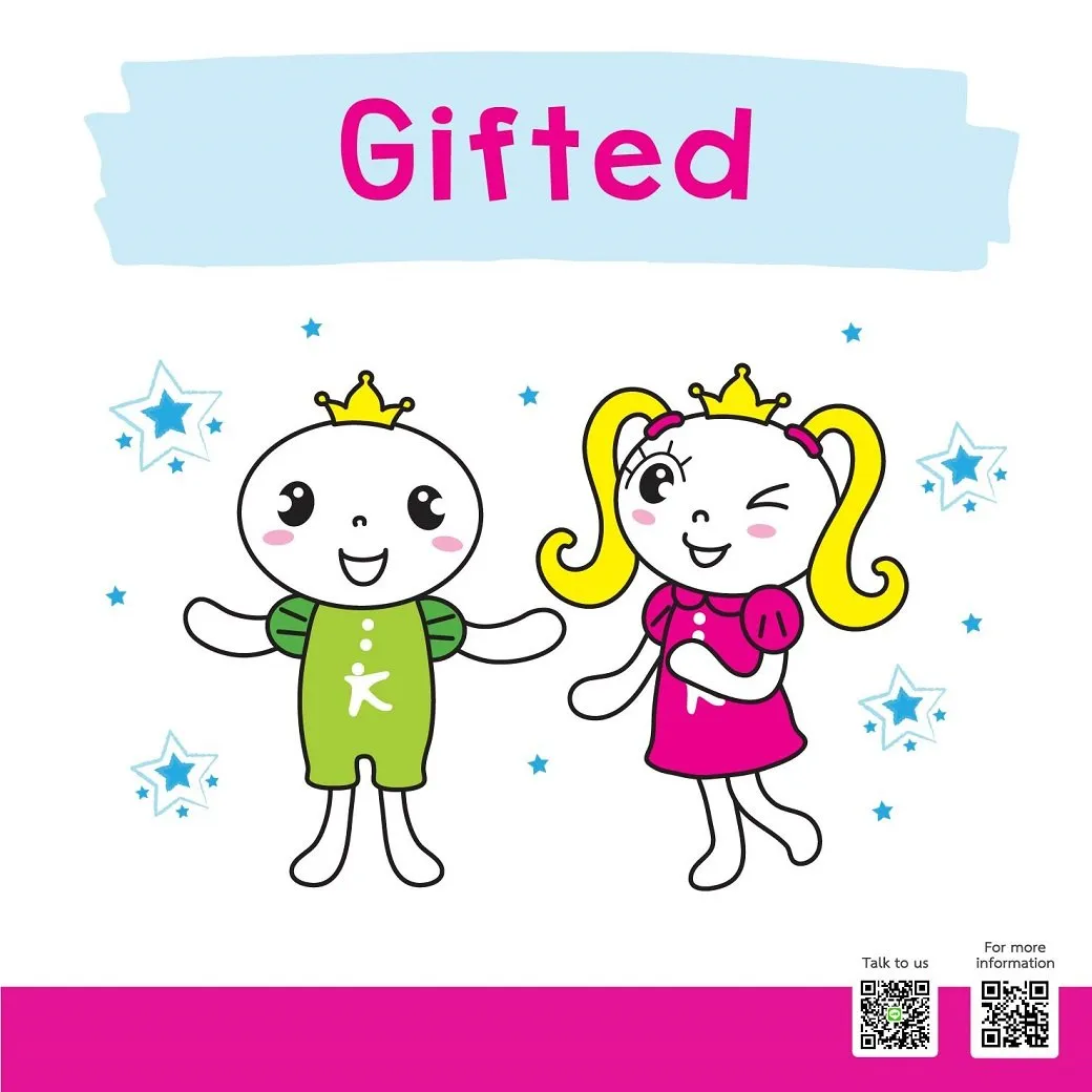Gifted