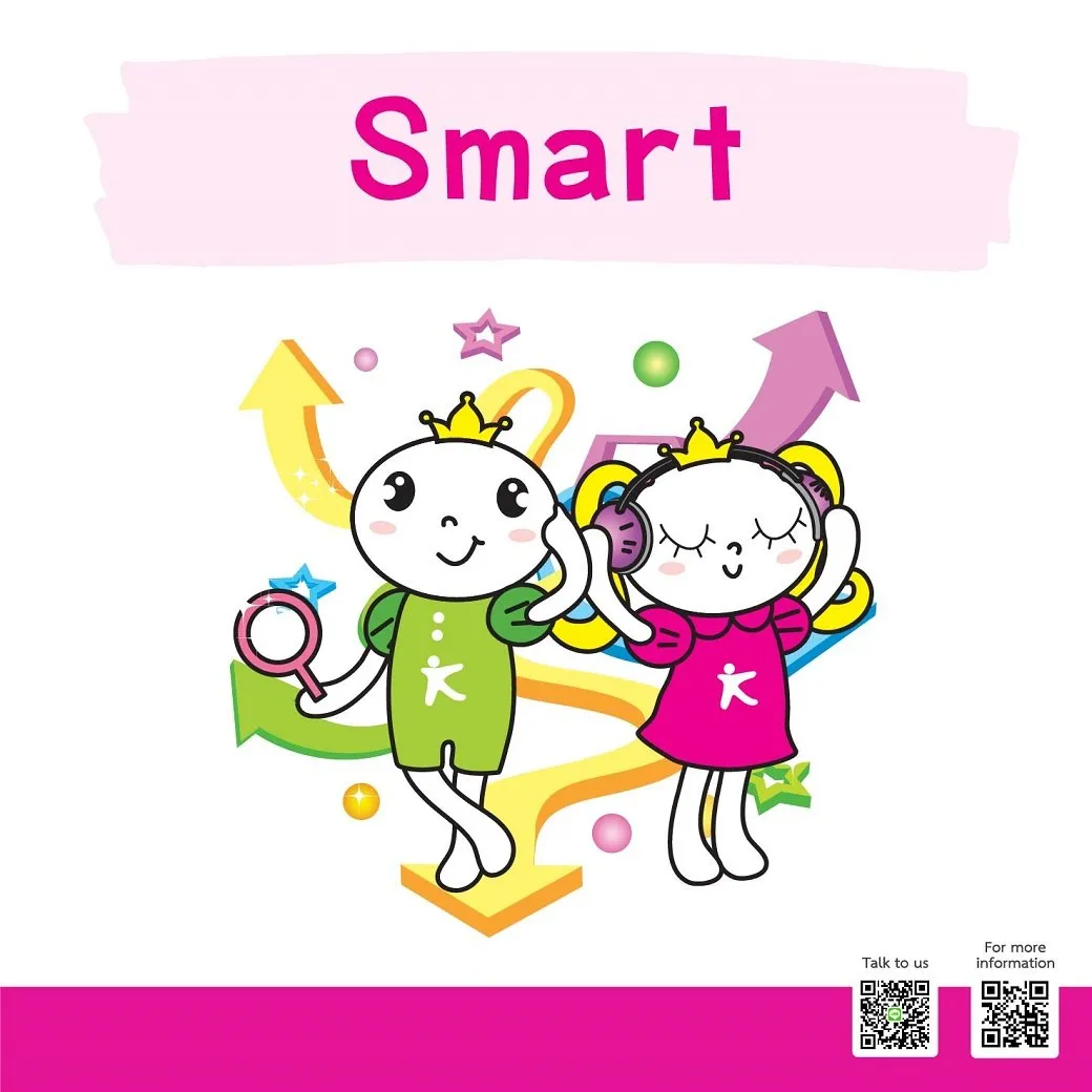 Smart