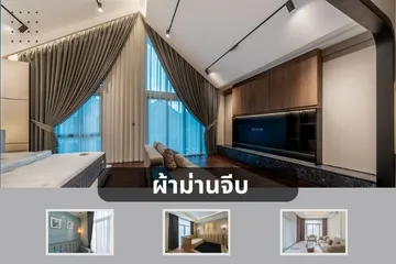 กล่องม่านติดแอร์02