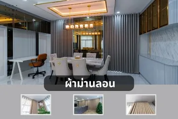 กล่องม่านติดแอร์03