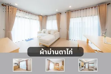 กล่องม่านติดแอร์04