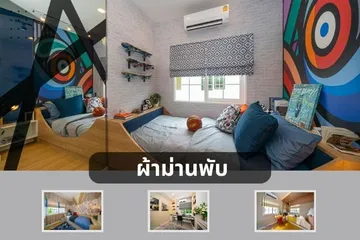 กล่องม่านติดแอร์05
