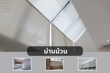 กล่องม่านติดแอร์06