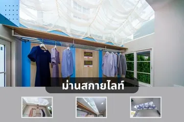 กล่องม่านติดแอร์07