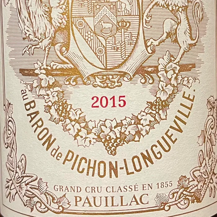 Chateau-Pichon-Baron-2015