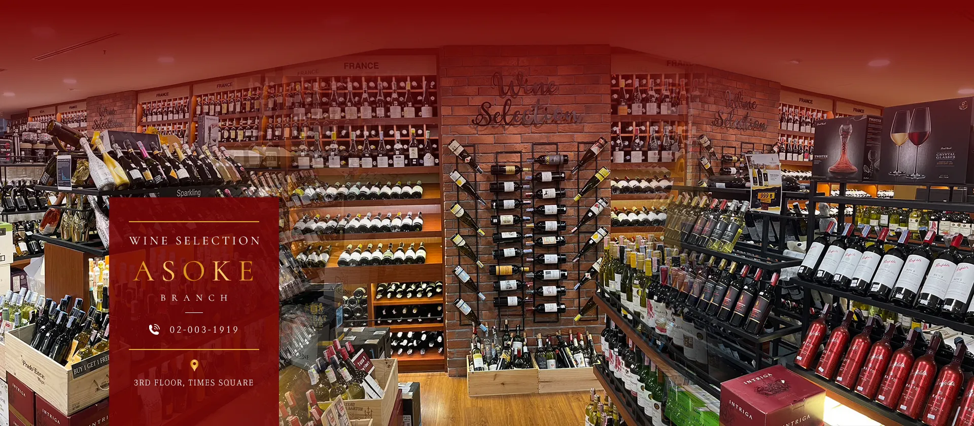 wineselectionSlide3