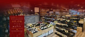 wineselectionSlide2