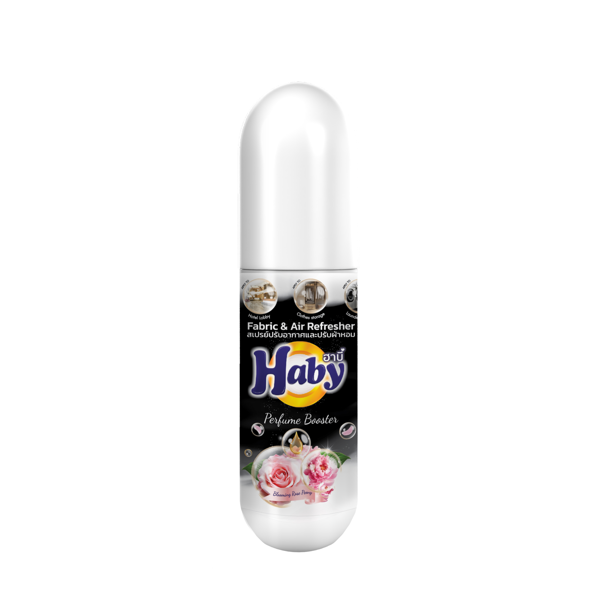MockupSpray100ml