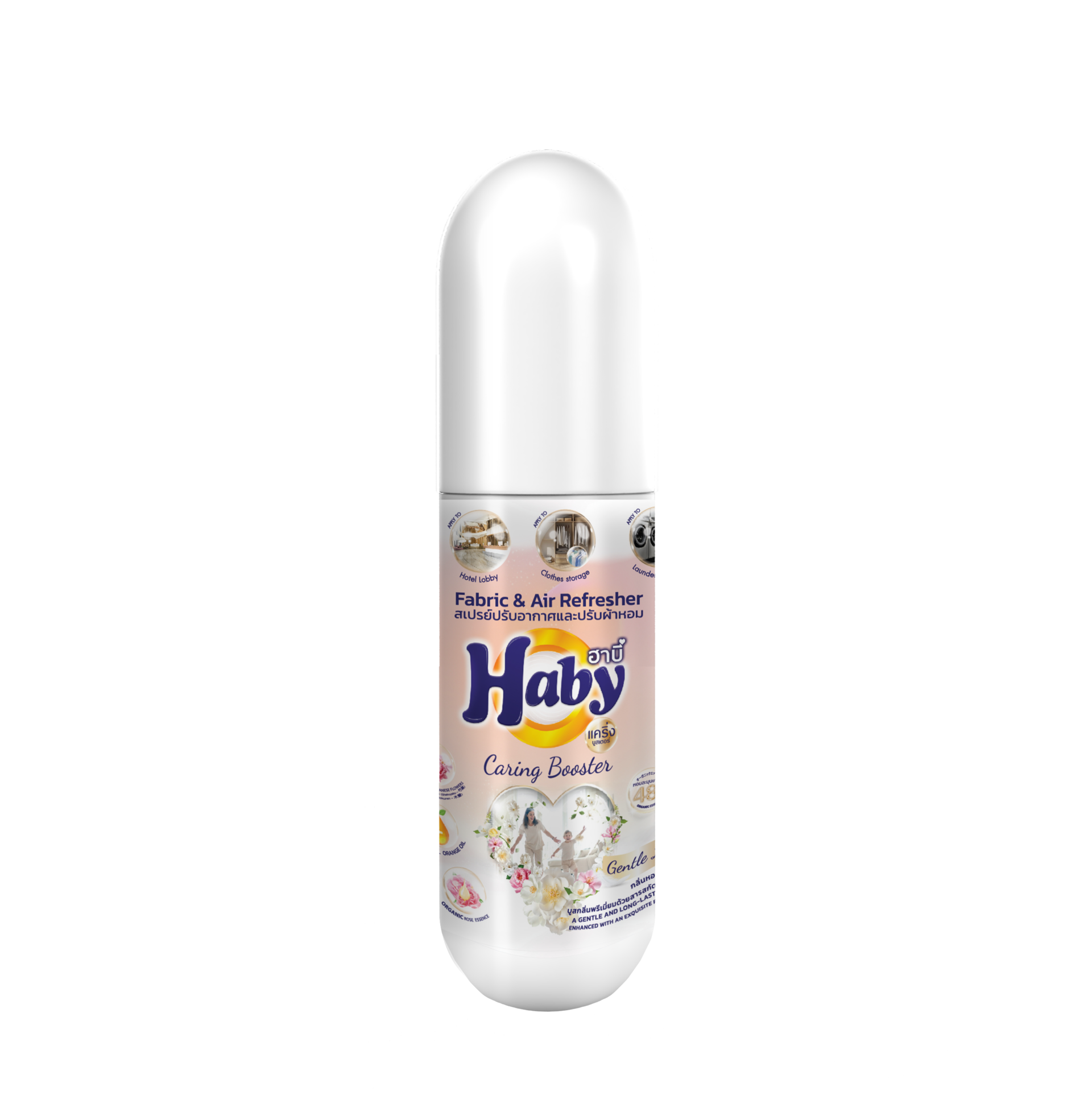 MockupSpray100ml