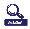 Payment9