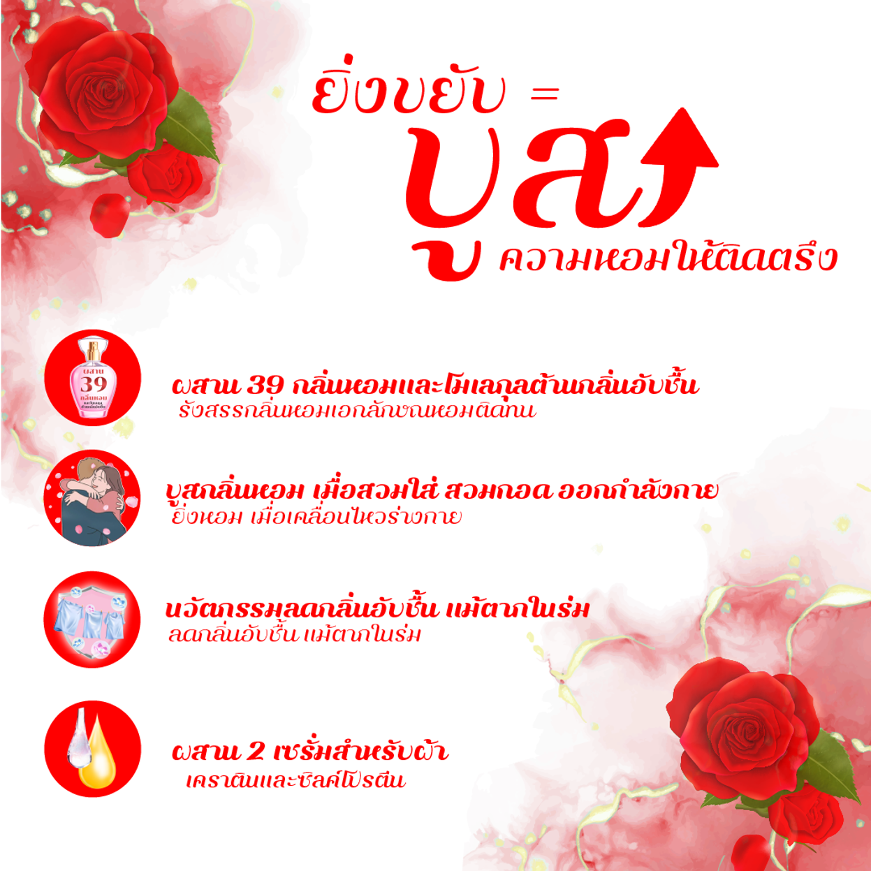 Artboard3