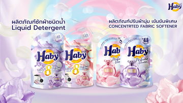 AdsHabyDetergentPerfumeBooster8WWWV
