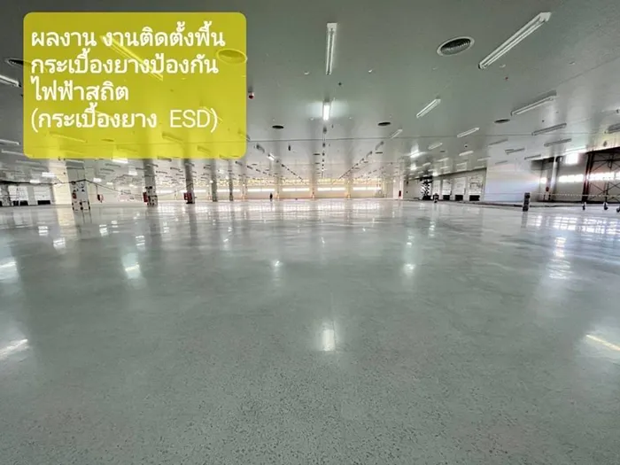 ผลงาน1