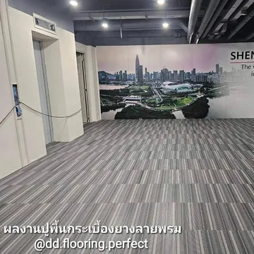 ผลงานของเรา1