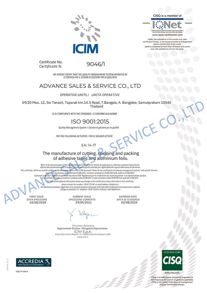 Certificate-1-1
