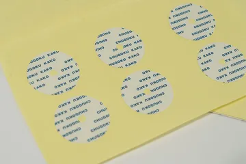 amptape(3)