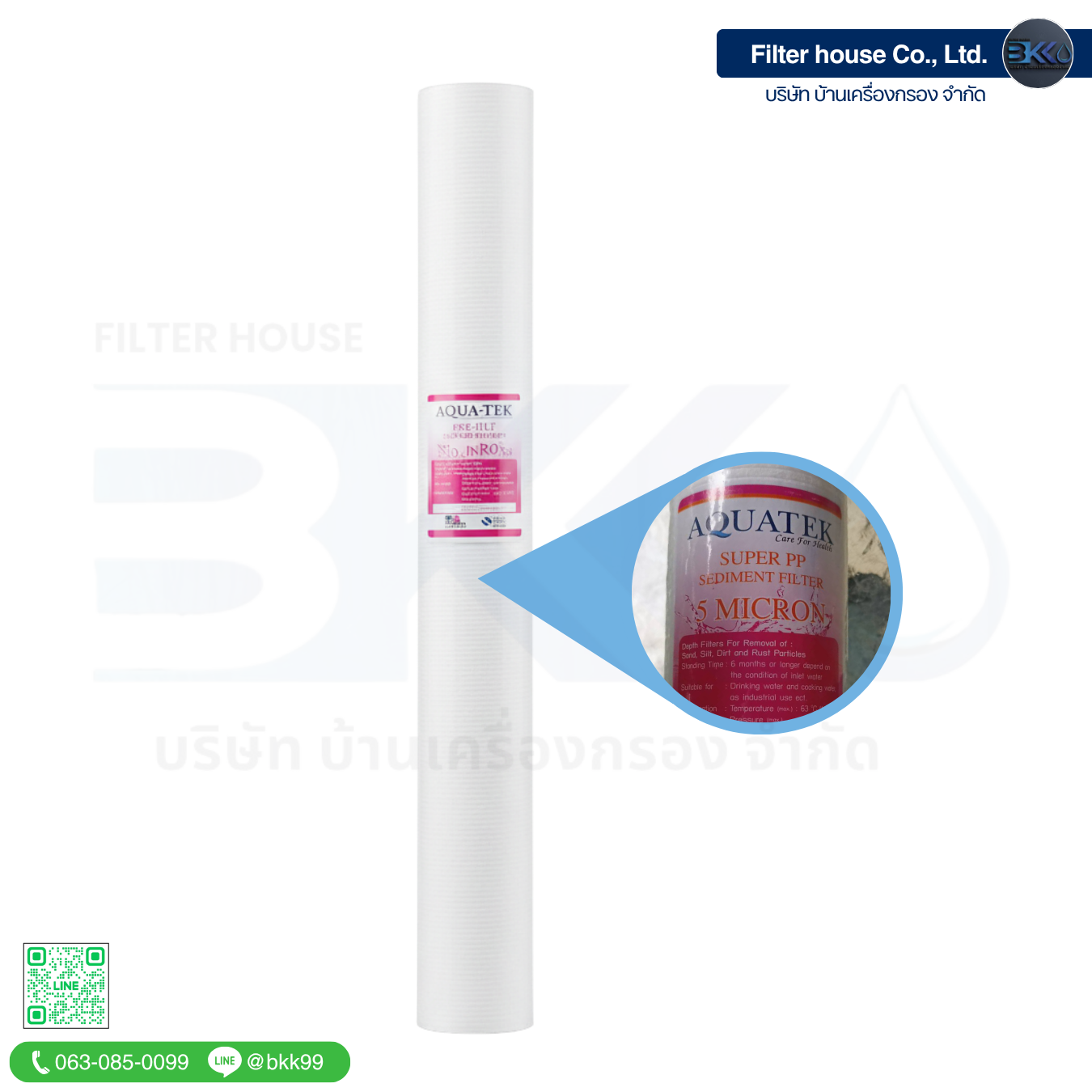 Website(28)