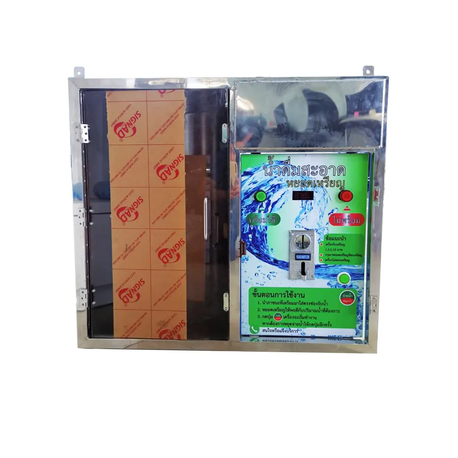 messageImage1698743374202