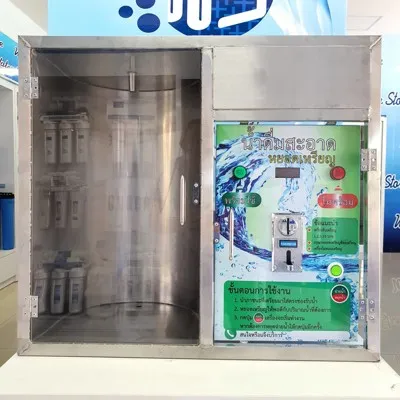 messageImage16987434044910