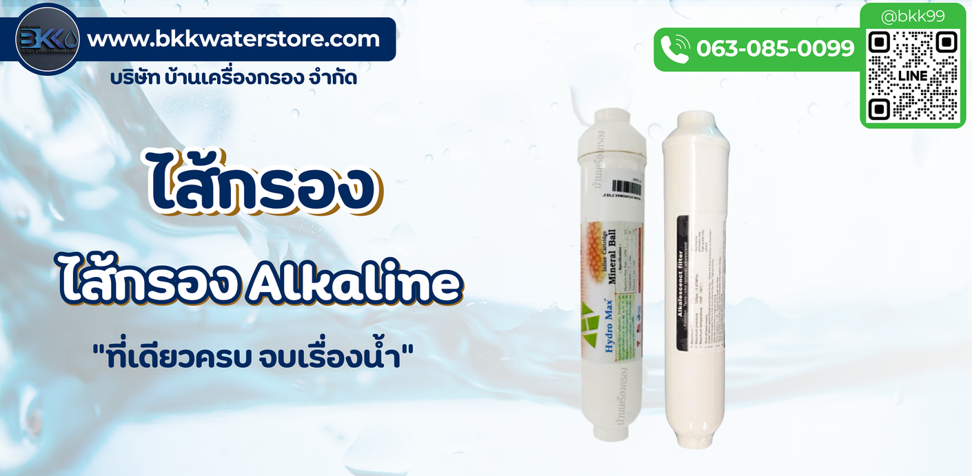 54