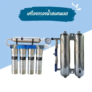 งานลดราคาครั้งใหญ่(14)