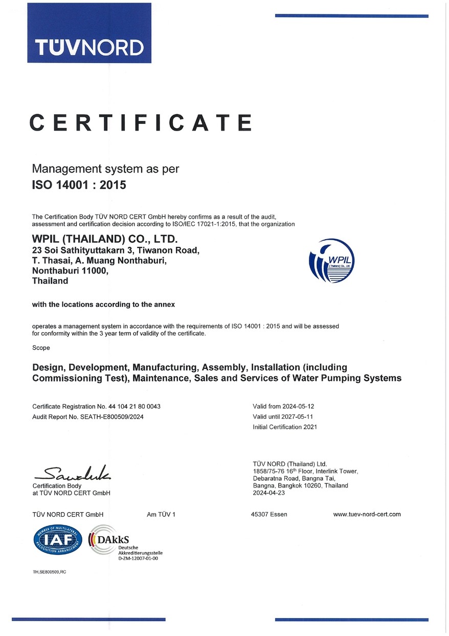 ISO14001(1)page-0001