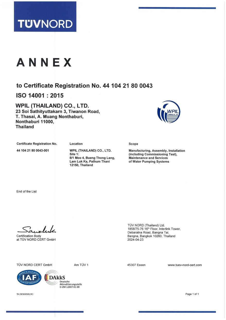 ISO14001(2)page-0001