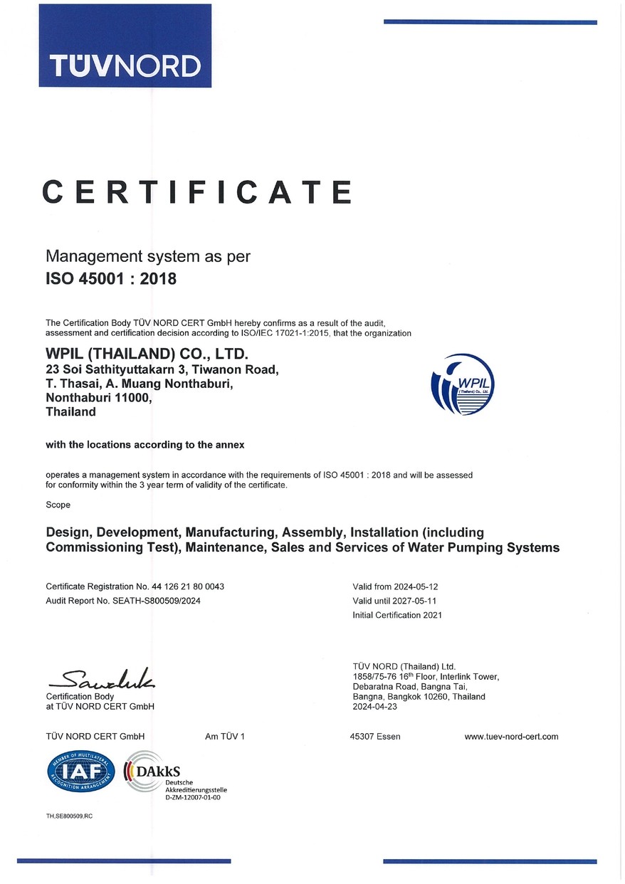 ISO45001(1)page-0001