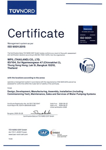 ISO9001