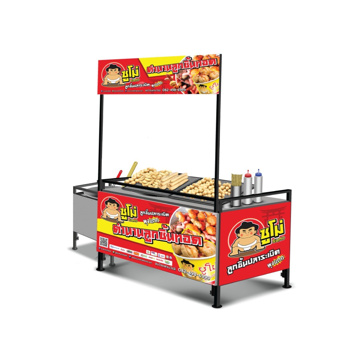 ชุดเคาท์เตอร์ตลาดนัดพับเก็บได้