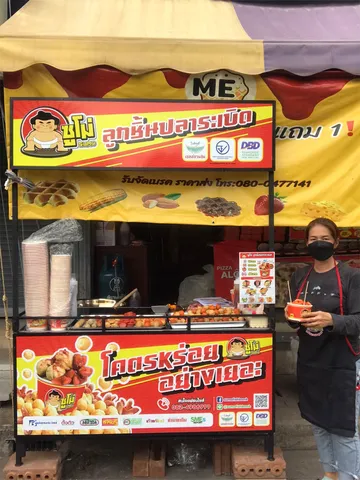 ตลาดนัดพับเก็บได้-ใหญ่2