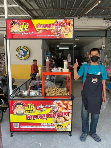 ตลาดนัดพับเก็บได้1