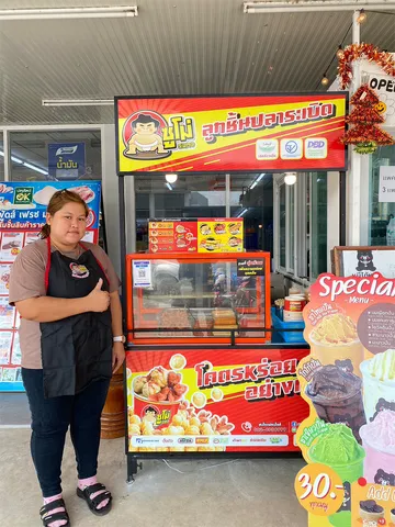 ตลาดนัดพับเก็บได้2