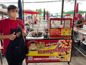 รีวิวจากพ่อค้าแม่ค้า1