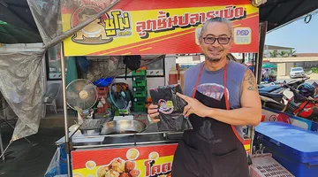 รีวิวจากพ่อค้าแม่ค้า1