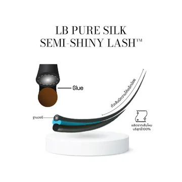PureSilkSemi-Shiny-01