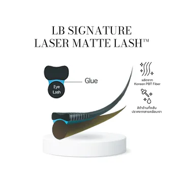 sigLaserMatte-01