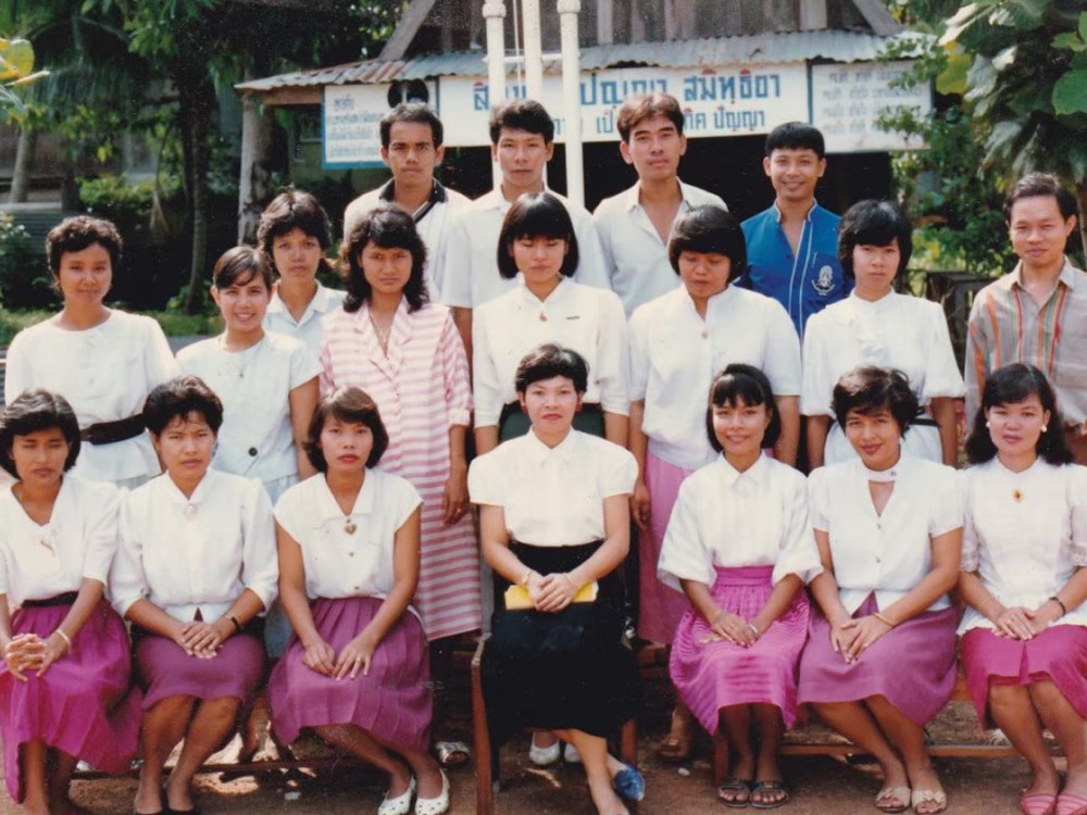 ประวัติความเป็นมา4