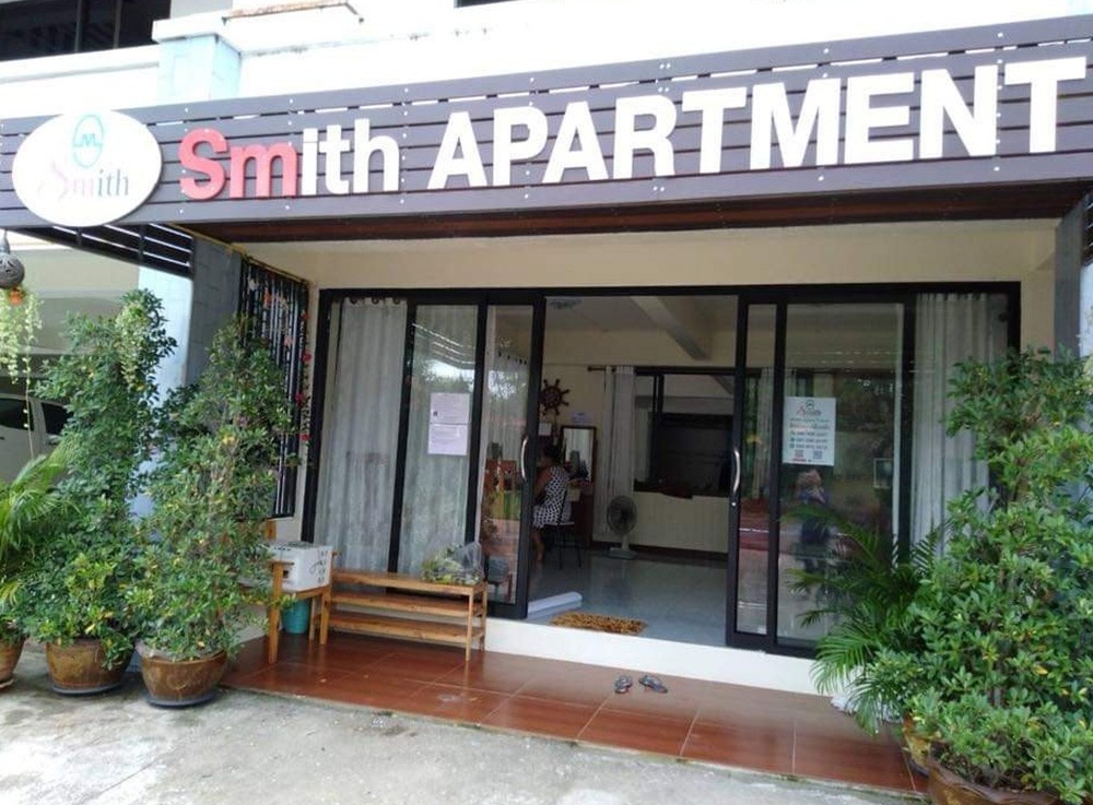 สาขานนทบุรี4