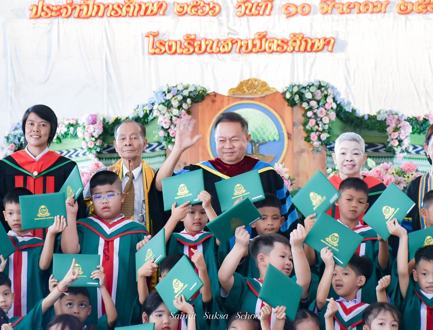 เกี่ยวกับเรา3