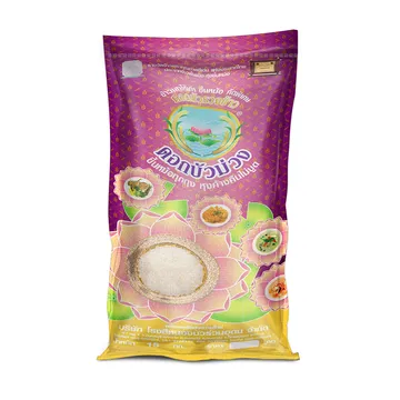ดอกบัวม่วง-15-kg