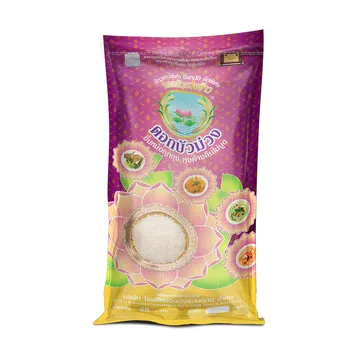 ดอกบัวม่วง-45-kg