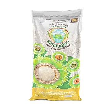 ดอกบัวเขียว-45-kg